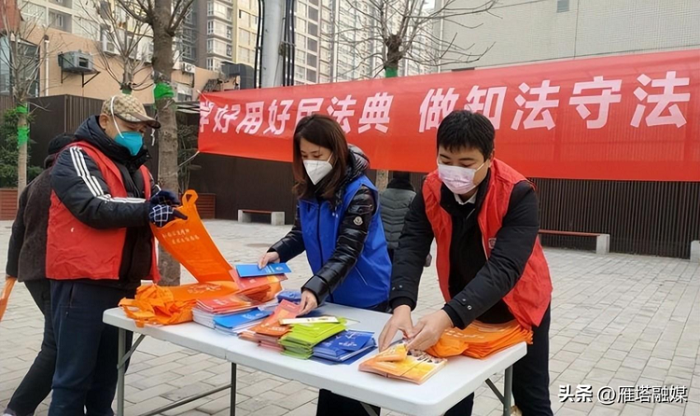 微信图片_20230119110449.png