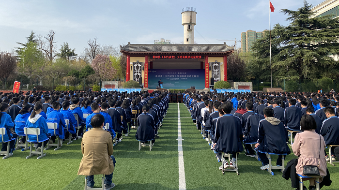 微信图片_20230331101537.png