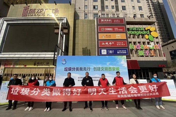 微信图片_20230329101232.jpg