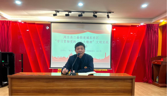 微信图片_20230320104857.png