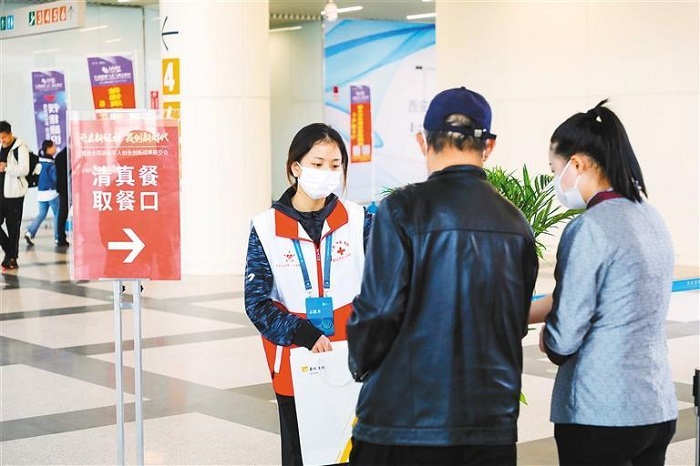 志愿服务现场。.jpg
